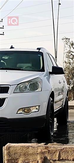 شيفروليه ترافرس